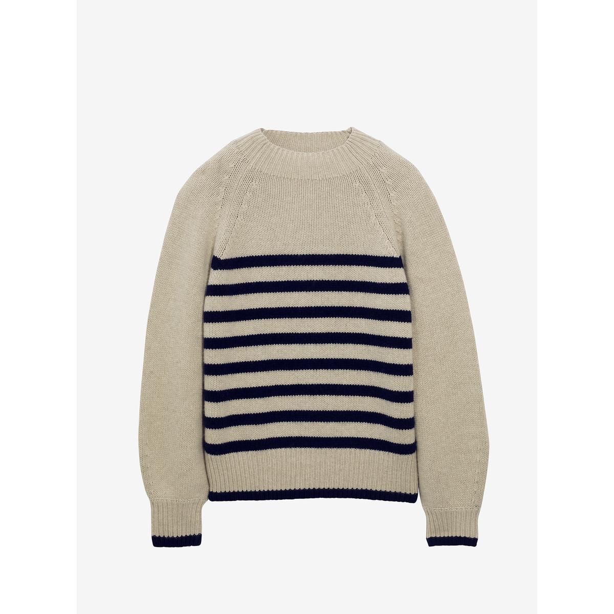 product/a/i/aigle_bm363_sable-st_1.jpg