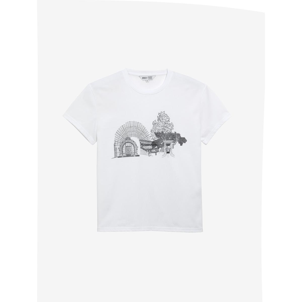 product/a/i/aigle_bm483_blanc-aigle_1.jpg