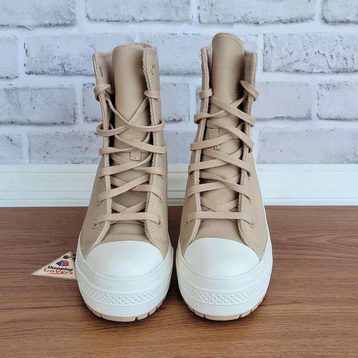 product/c/o/converse_a12345c_marron_3.jpg