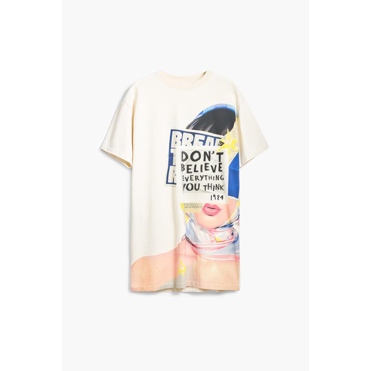 product/d/e/desigual_25swvk20-6008_beige_4.jpg