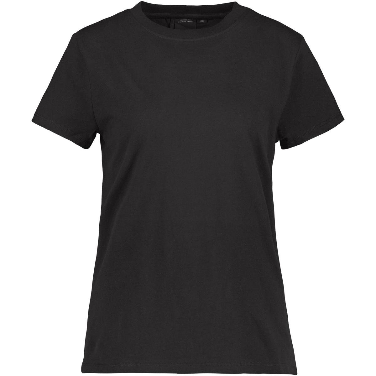 product/d/i/didriksons_505082-060_black_1.jpg