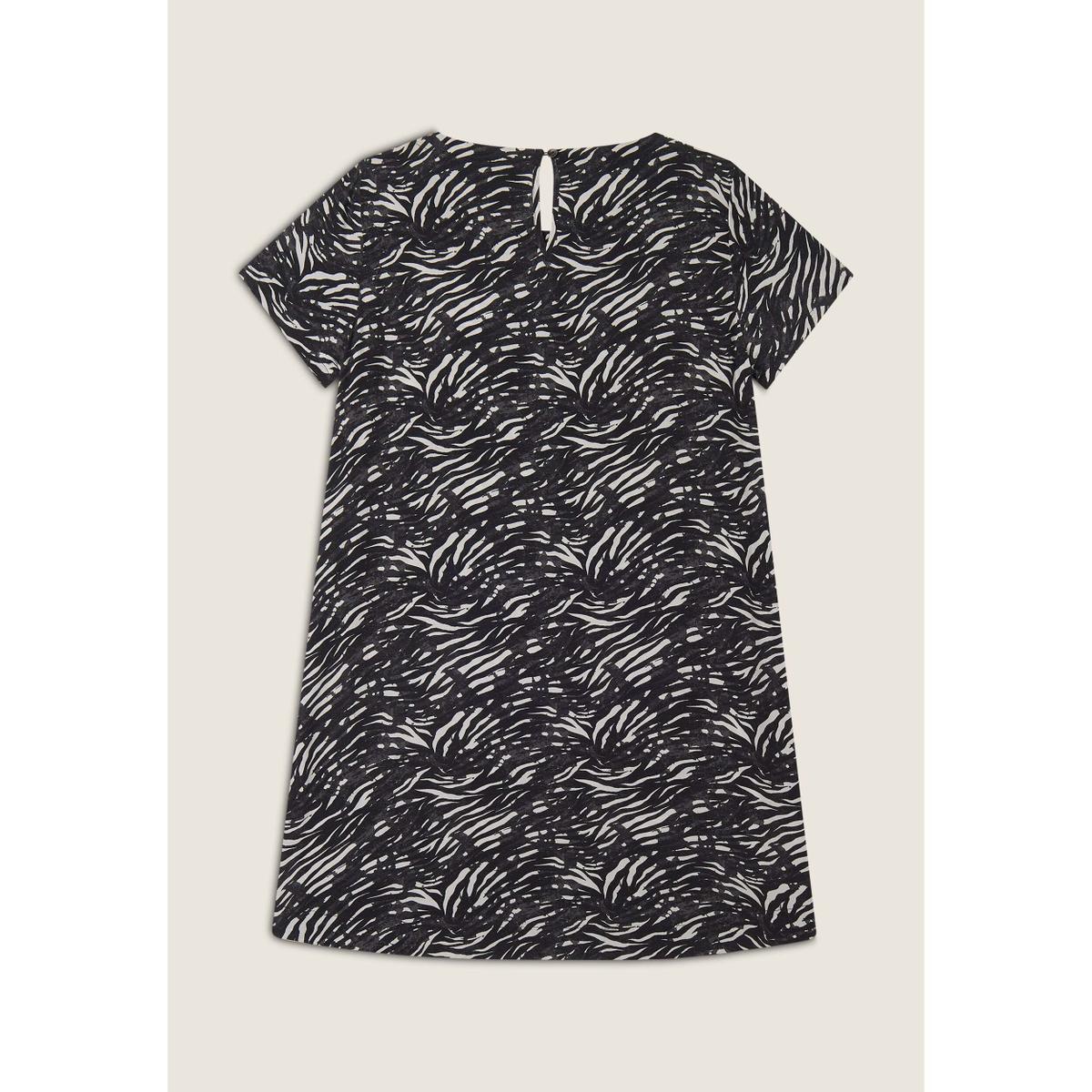 product/f/r/freddy_s25wsld1c-ani116_2-nw092425.jpg