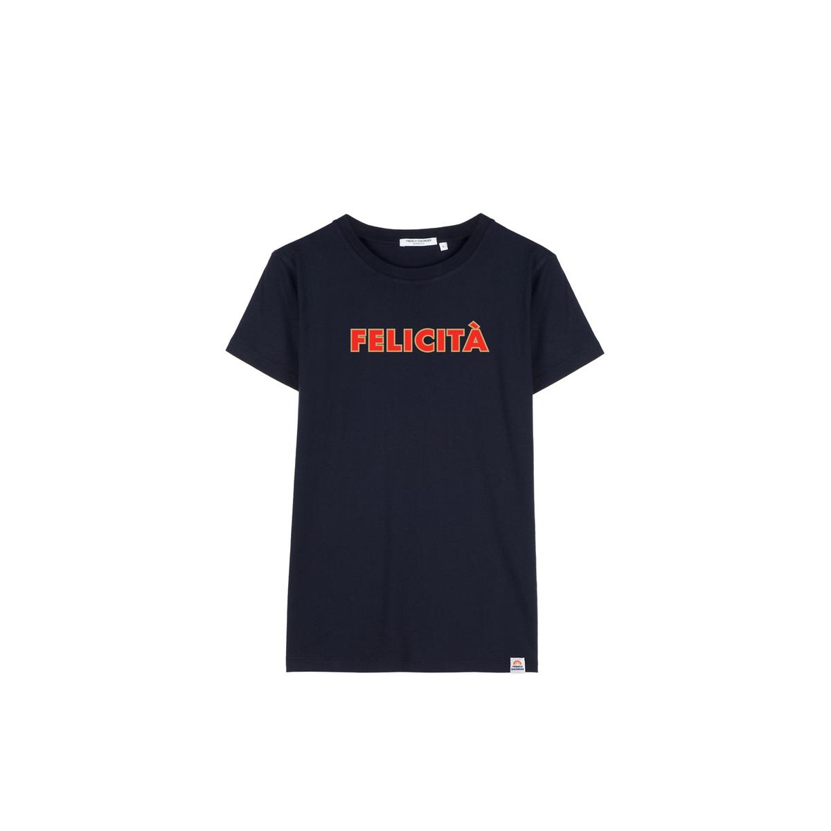 product/f/r/french-disorder_uft1-felic_1.jpg