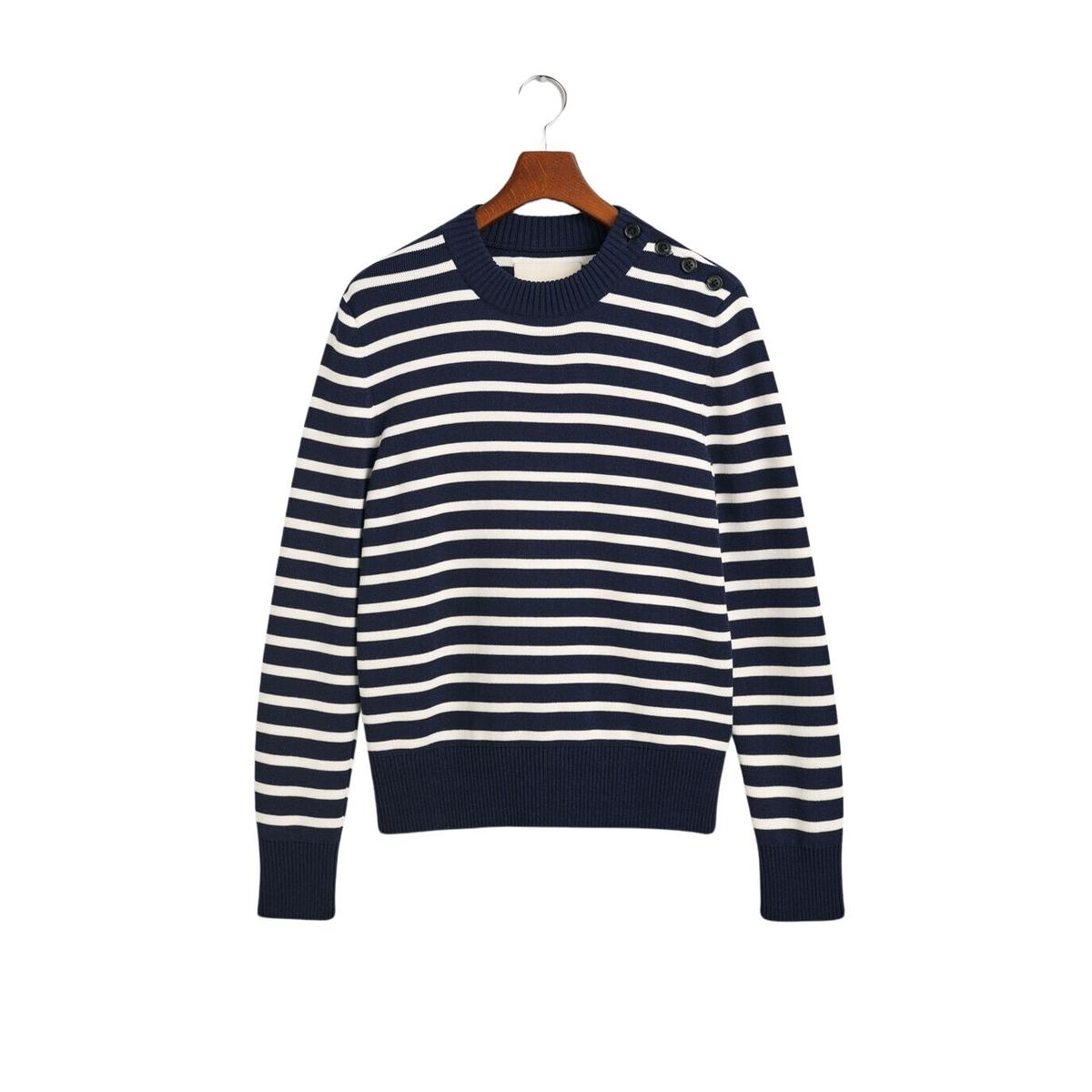 product/g/a/gant_8030191-433_evening-blue_1.jpg