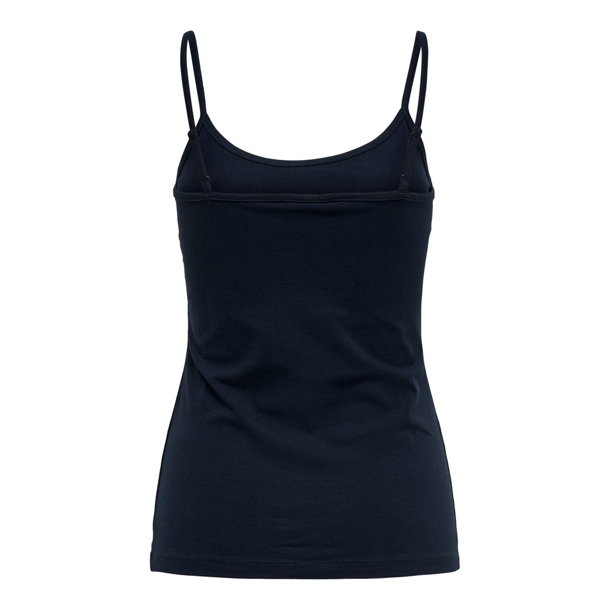 product/j/d/jdy_15148401-2754340_3.jpg