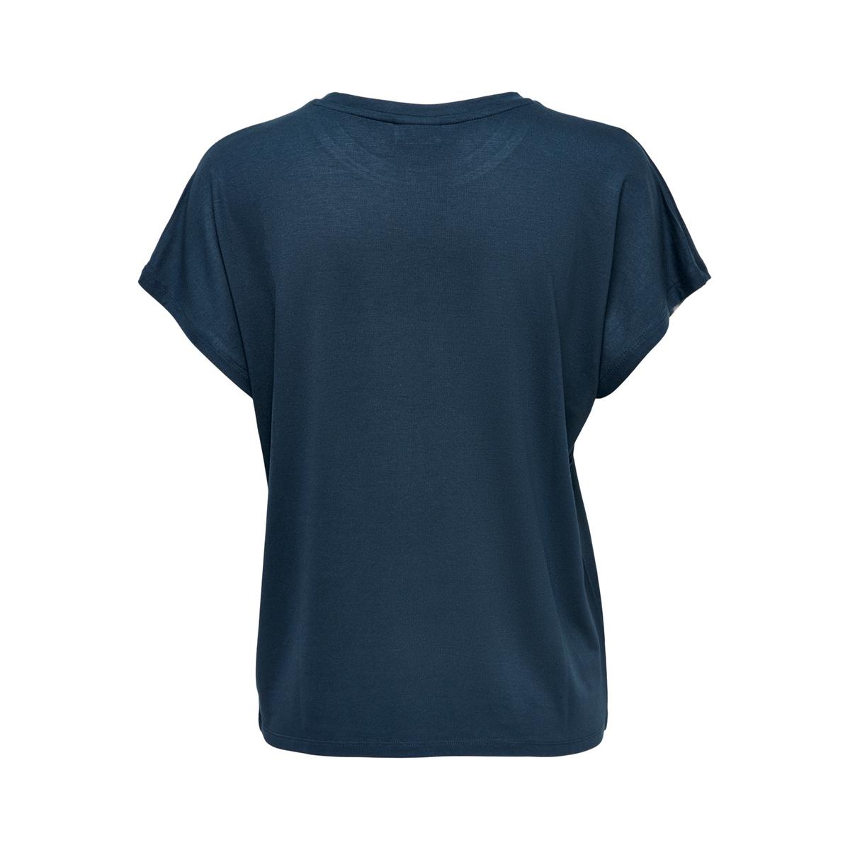 product/j/d/jdy_15257232-3882400_3.jpg