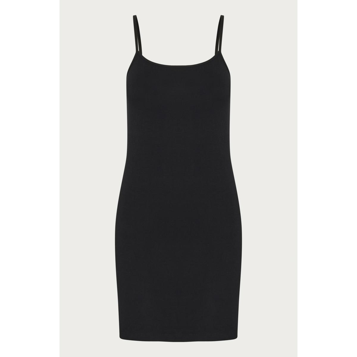 product/k/a/kaffe_10508288-100121_6.jpg