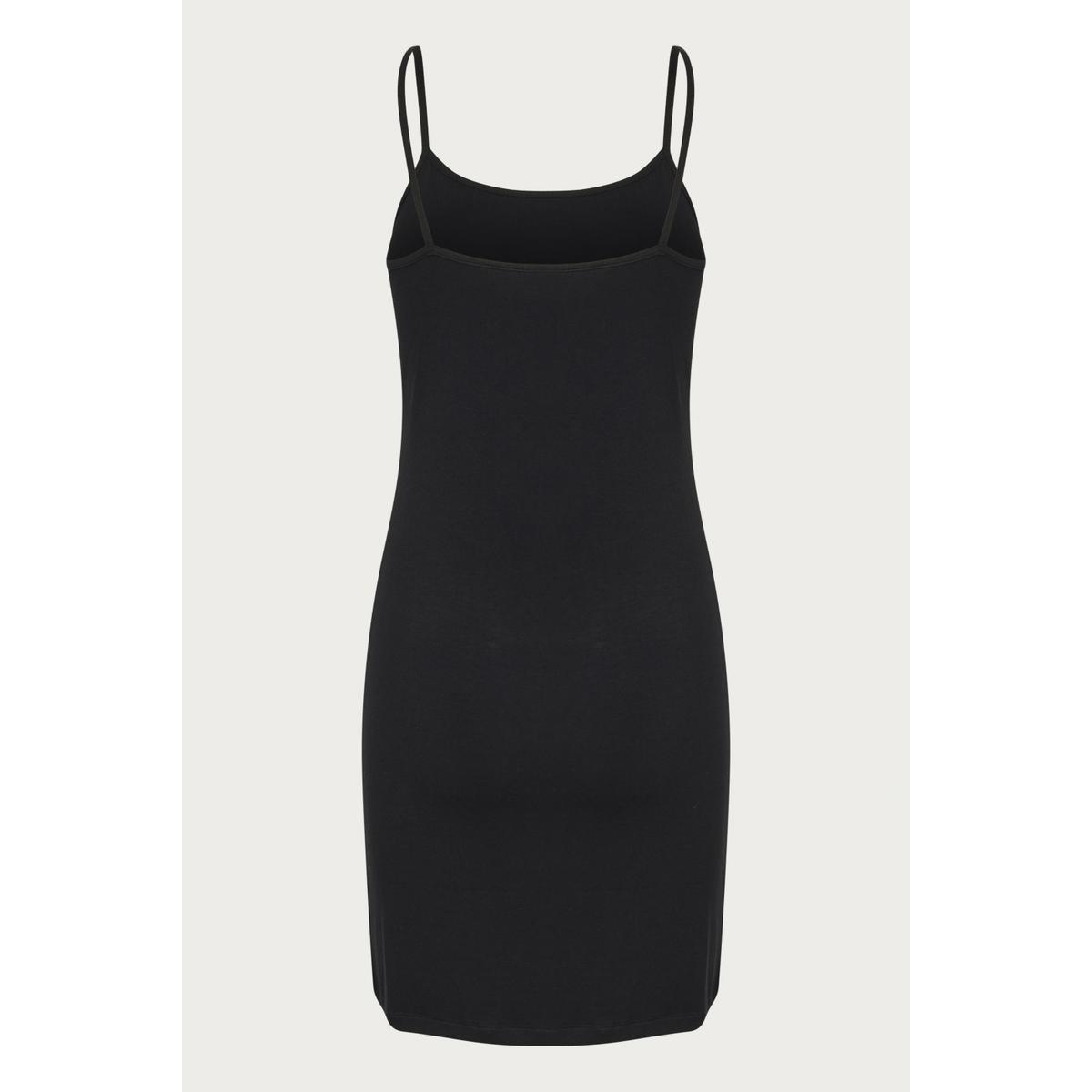 product/k/a/kaffe_10508288-100121_7.jpg