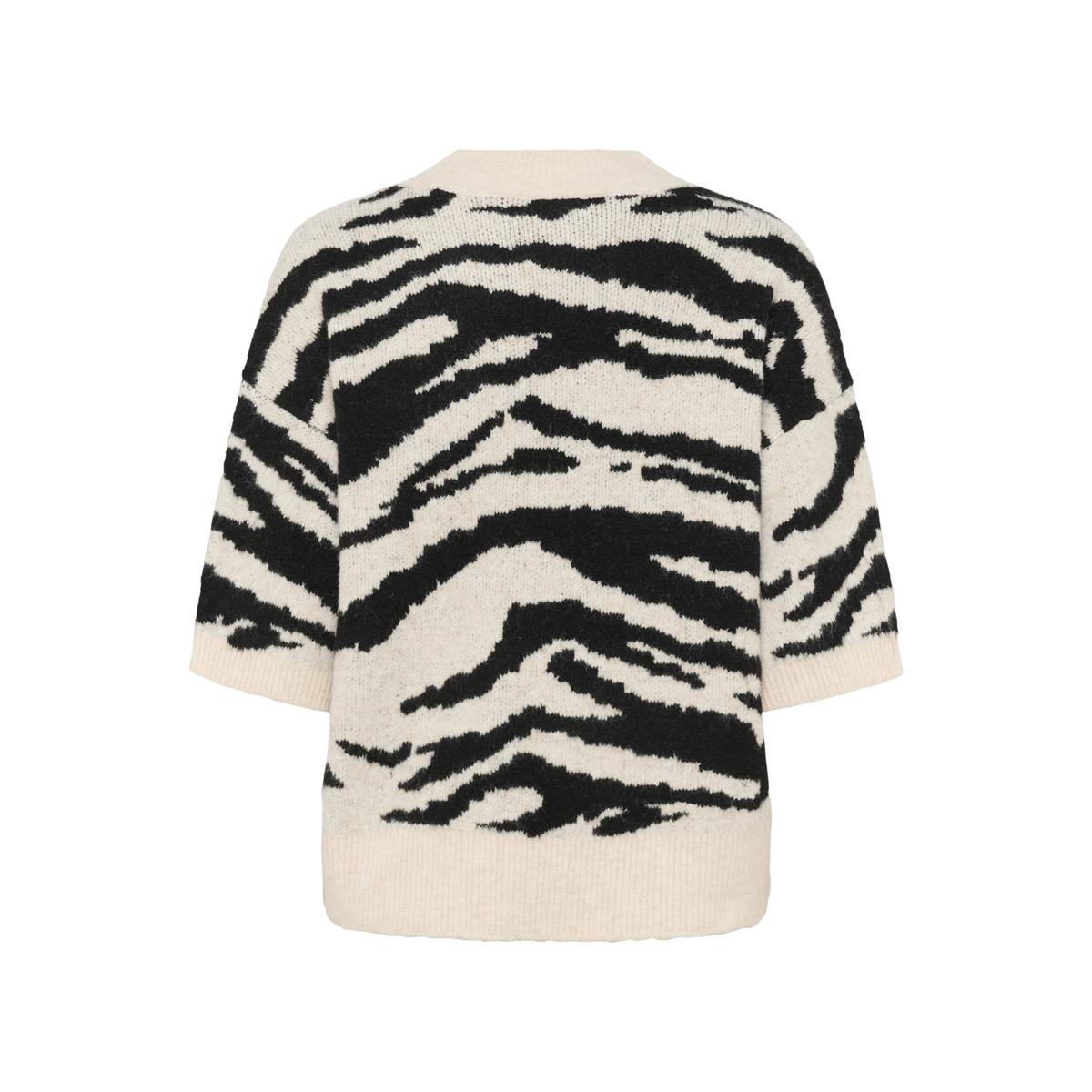 product/k/a/kaffe_10510453-108299_1.jpg