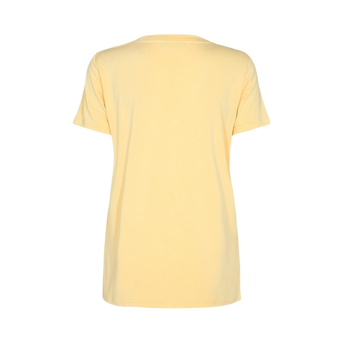 product/m/i/minimum_212510281-0729_6.jpg