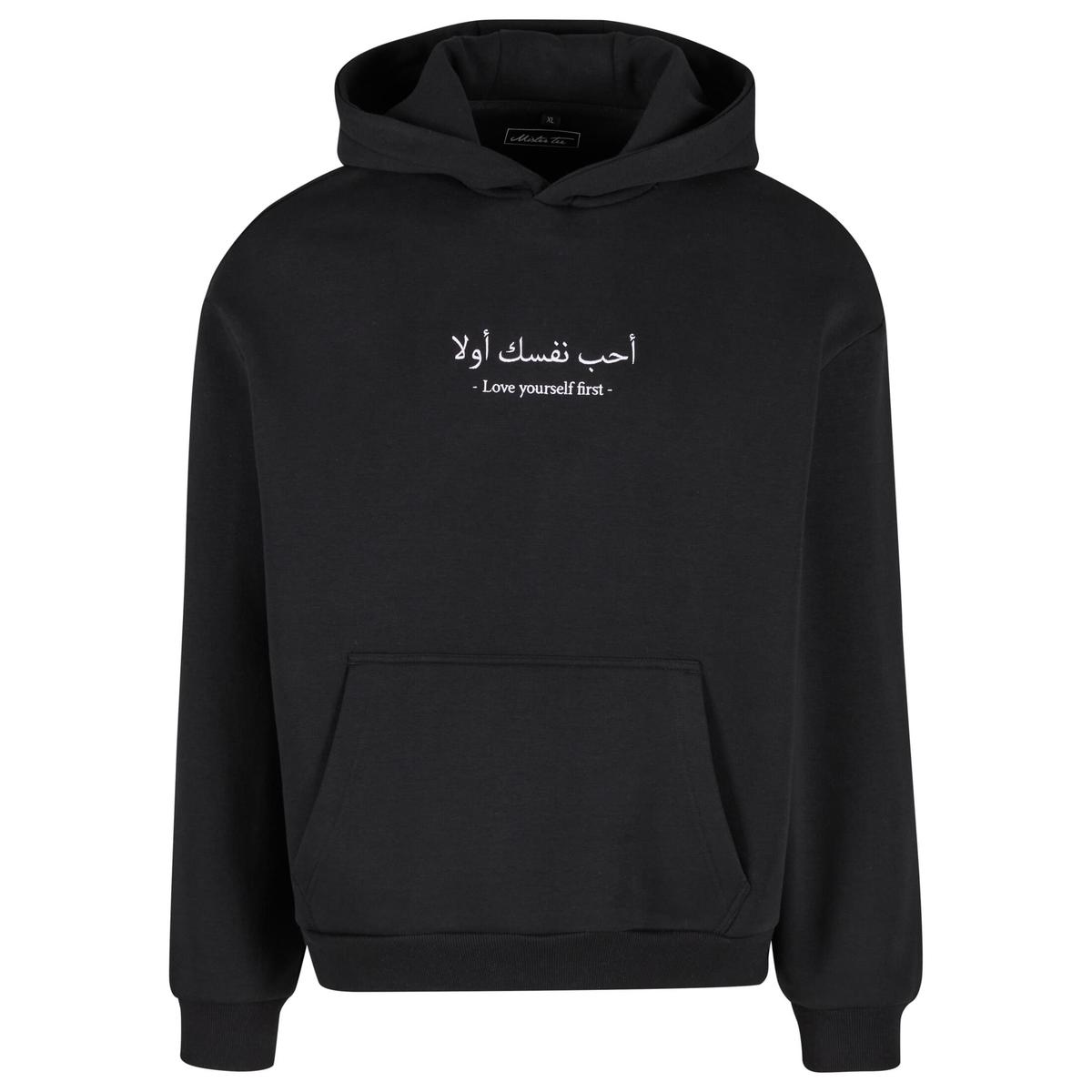 product/m/i/mister-tee_mt3828-00007_noir_1.jpg