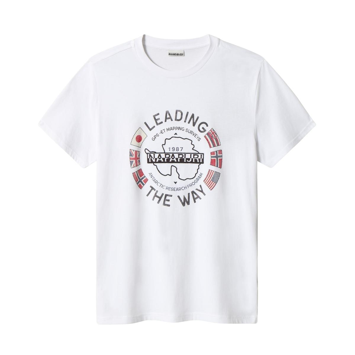 product/n/a/napapijri_np0a4f6p-002_0-nw010924.jpg