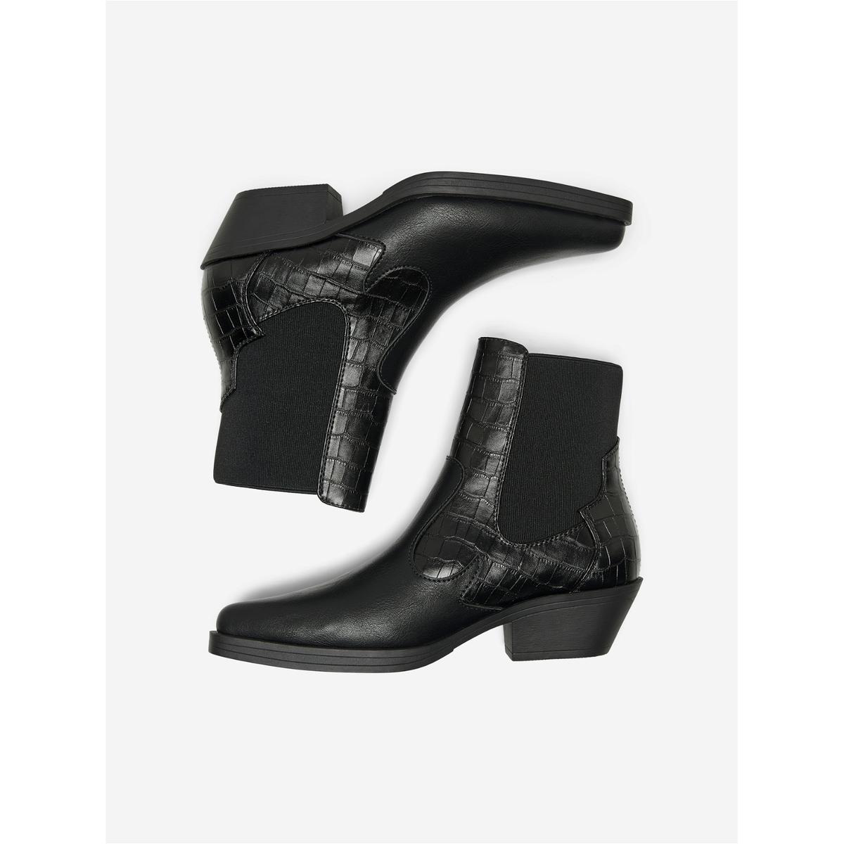 product/o/n/only-shoes_15304869-4327732_4.jpg