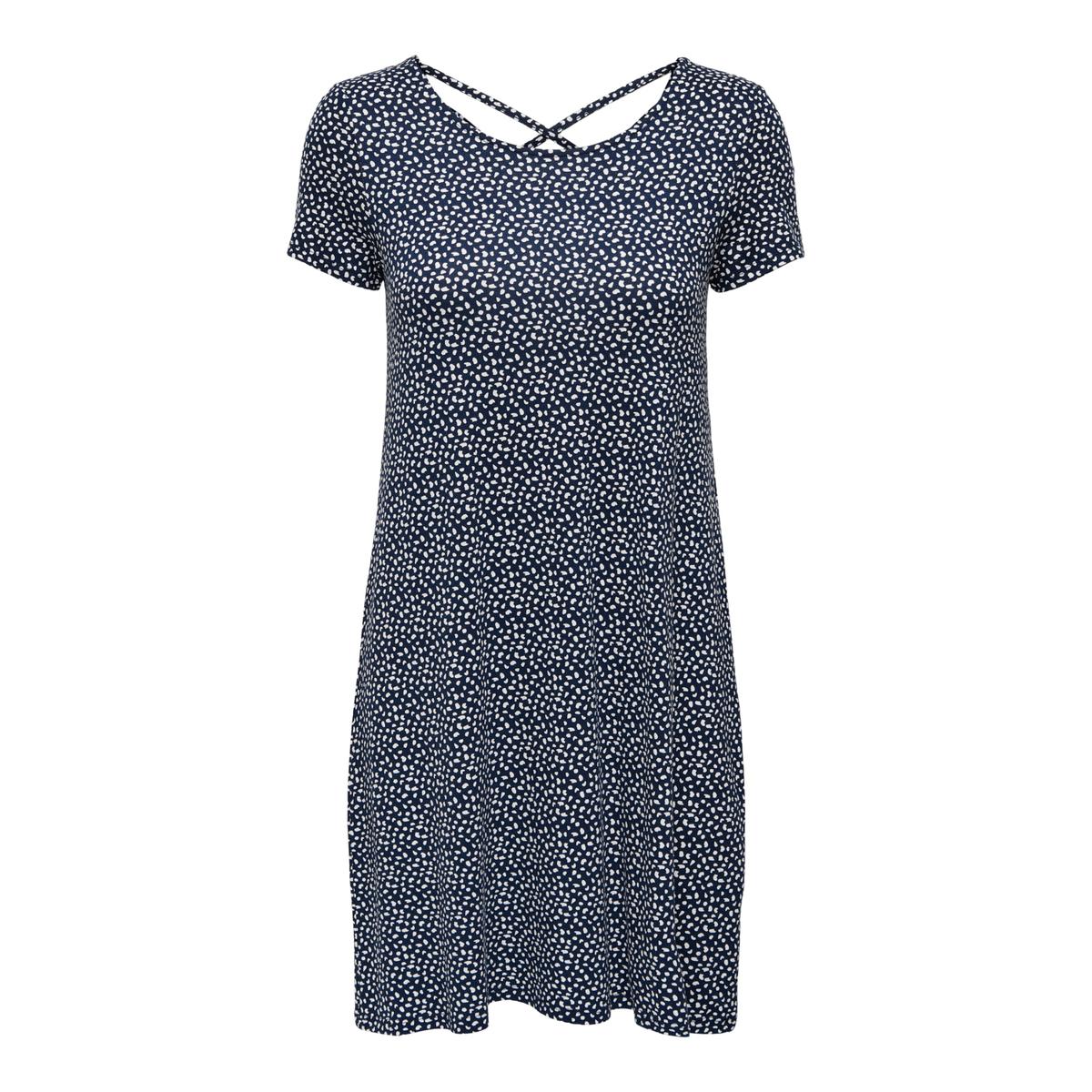 product/o/n/only_15131237-4255816_1.jpg