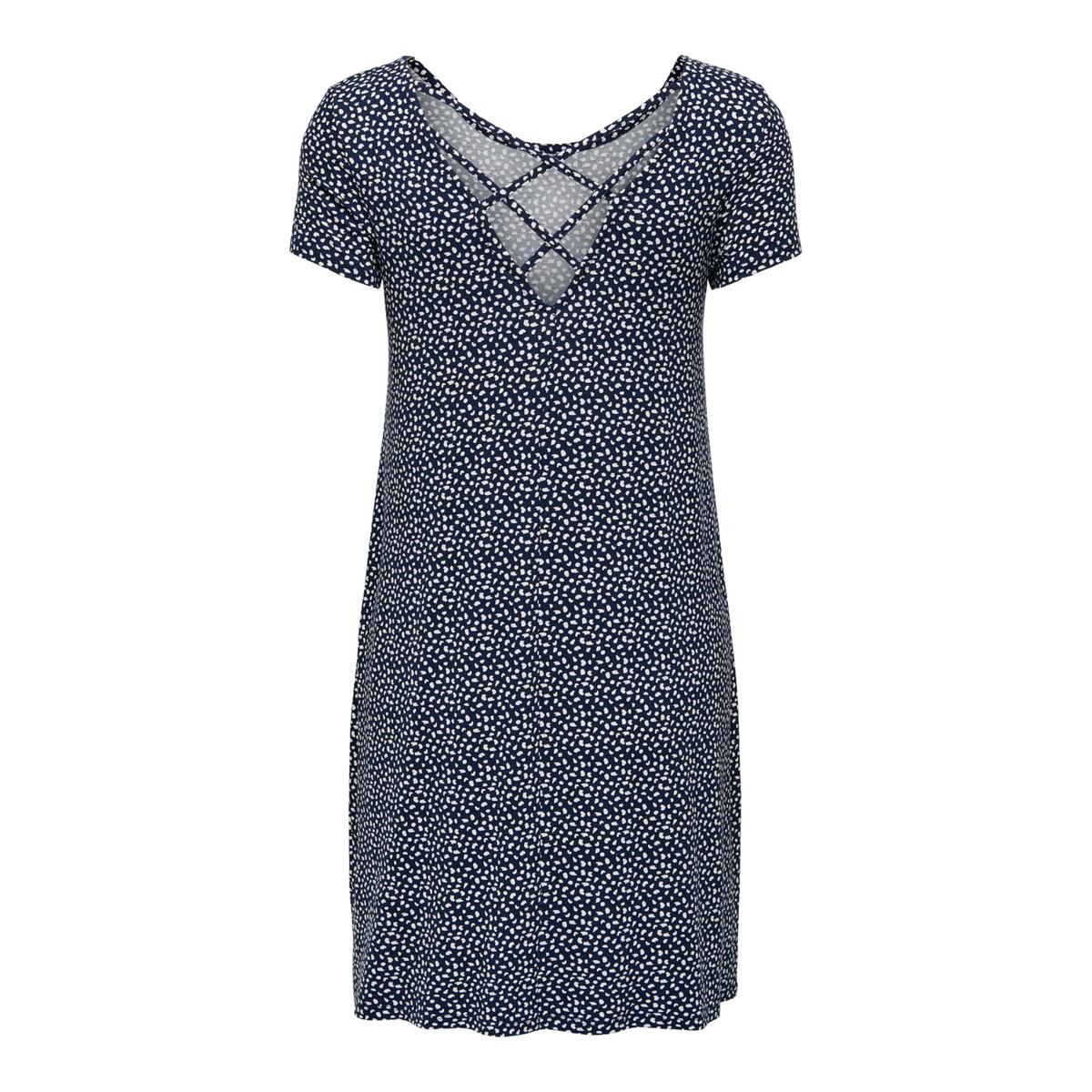 product/o/n/only_15131237-4255816_2.jpg