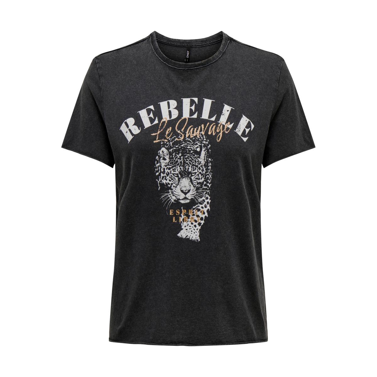 product/o/n/only_15215721-4355468_1.jpg