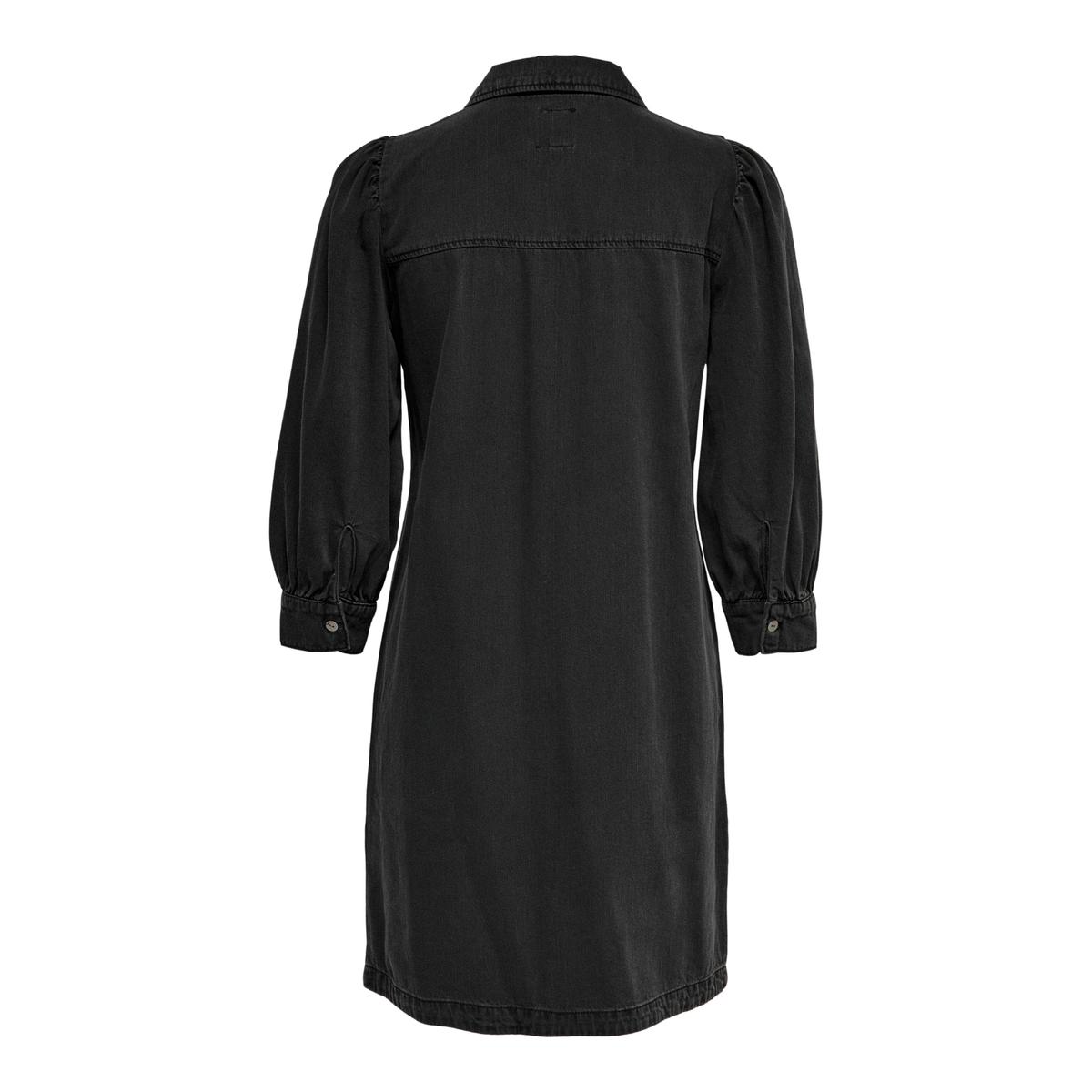 product/o/n/only_15227104-4030808_2.jpg