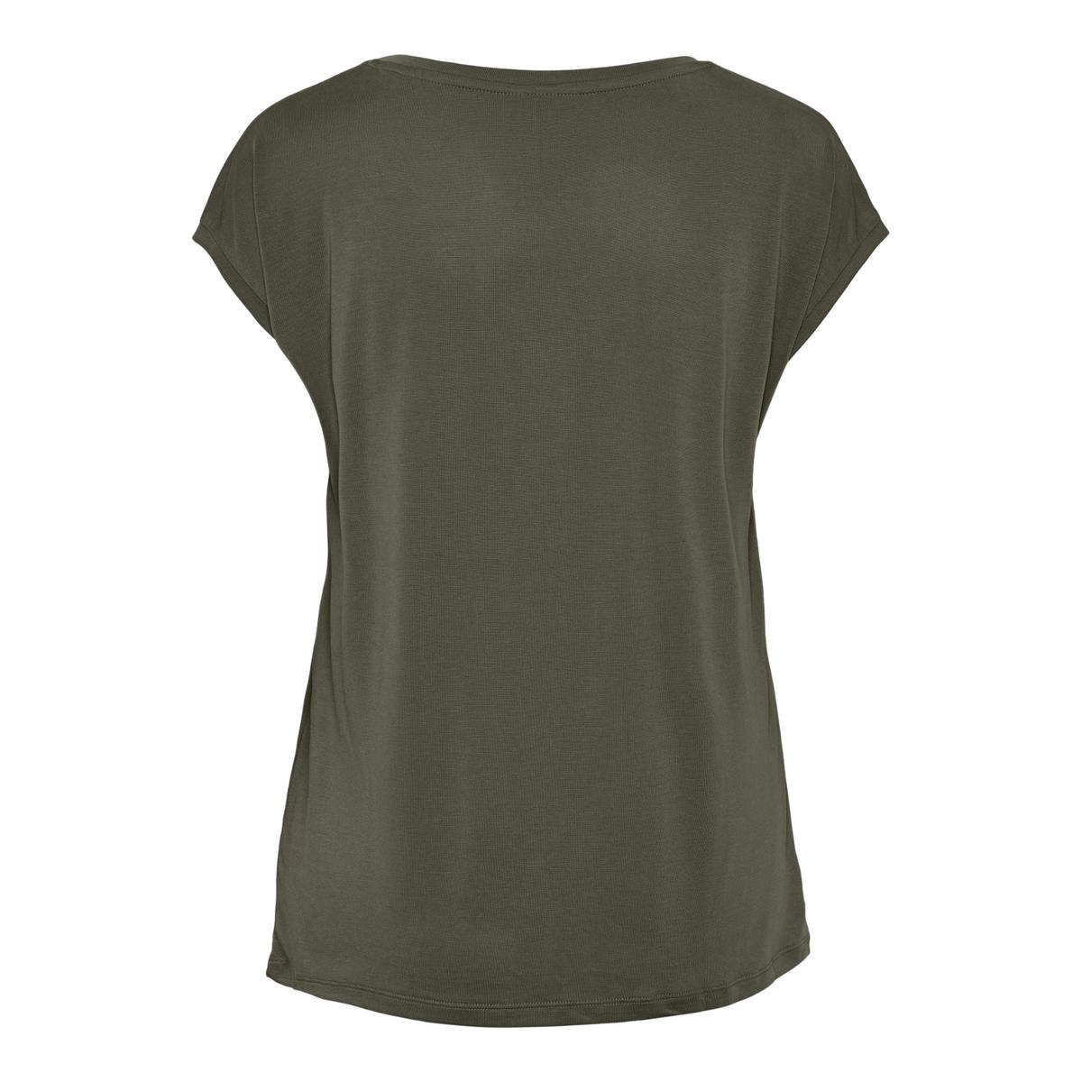 product/p/i/pieces_17095260-3590119_2.jpg