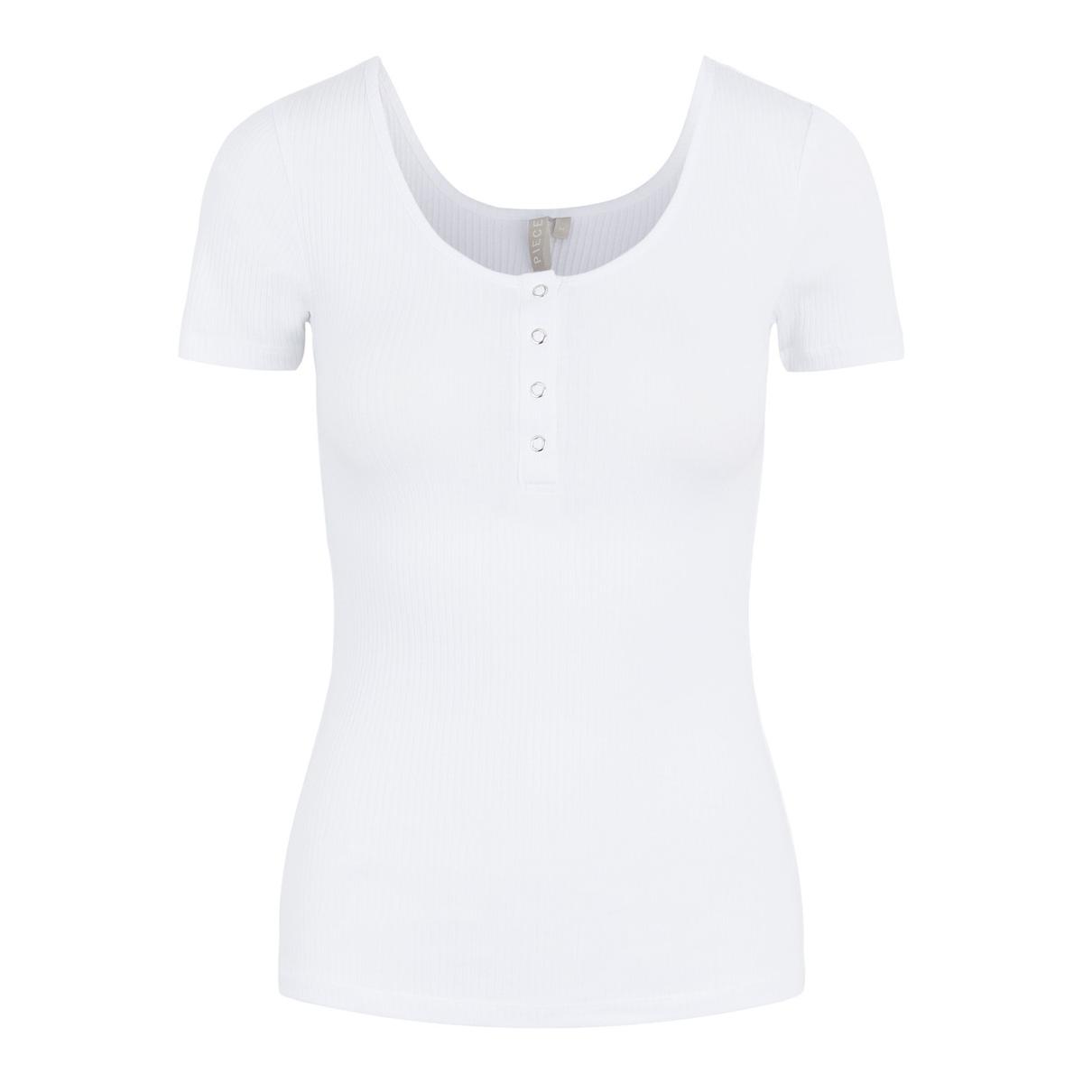 product/p/i/pieces_17101439-3254877_1.jpg