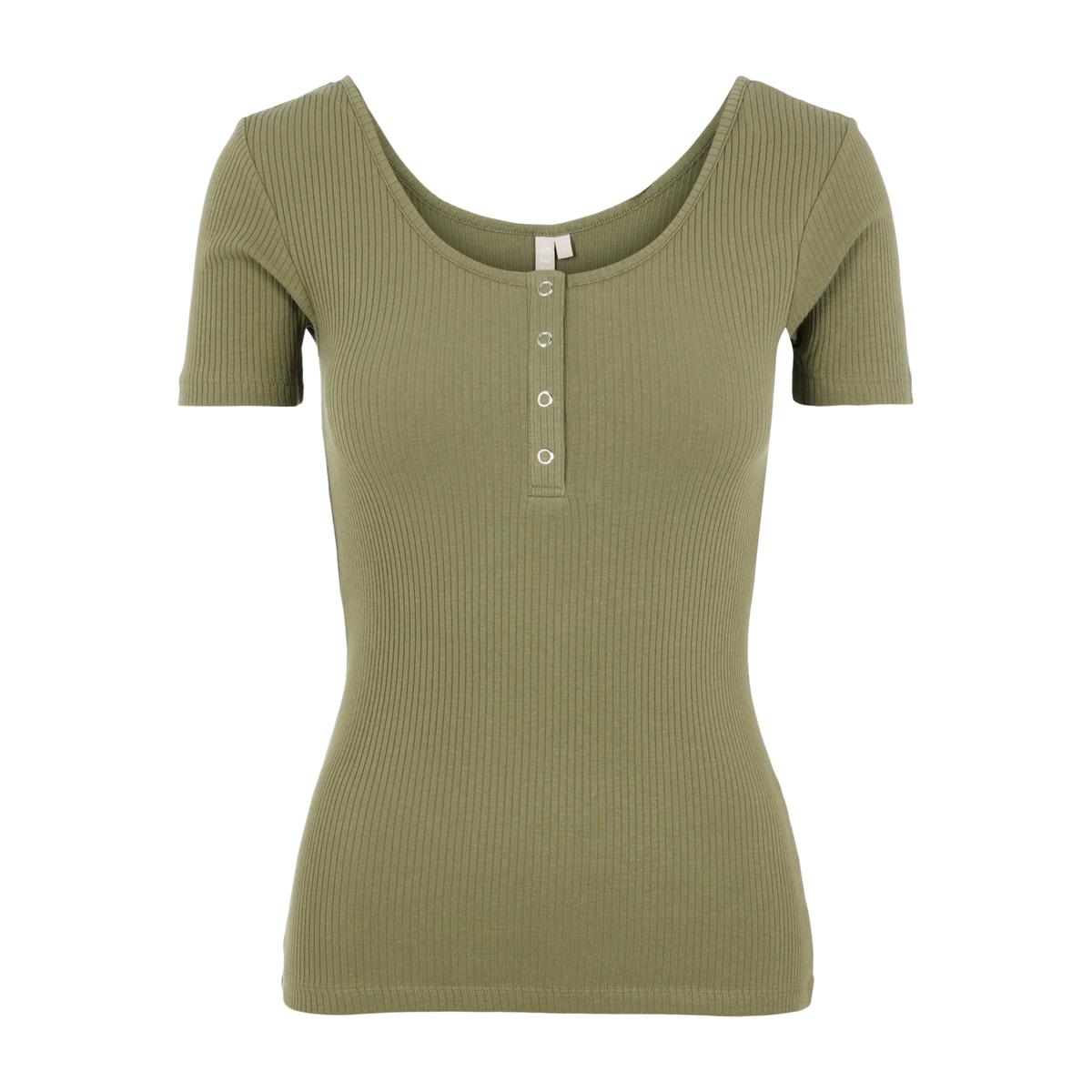 product/p/i/pieces_17101439-3300882_1.jpg