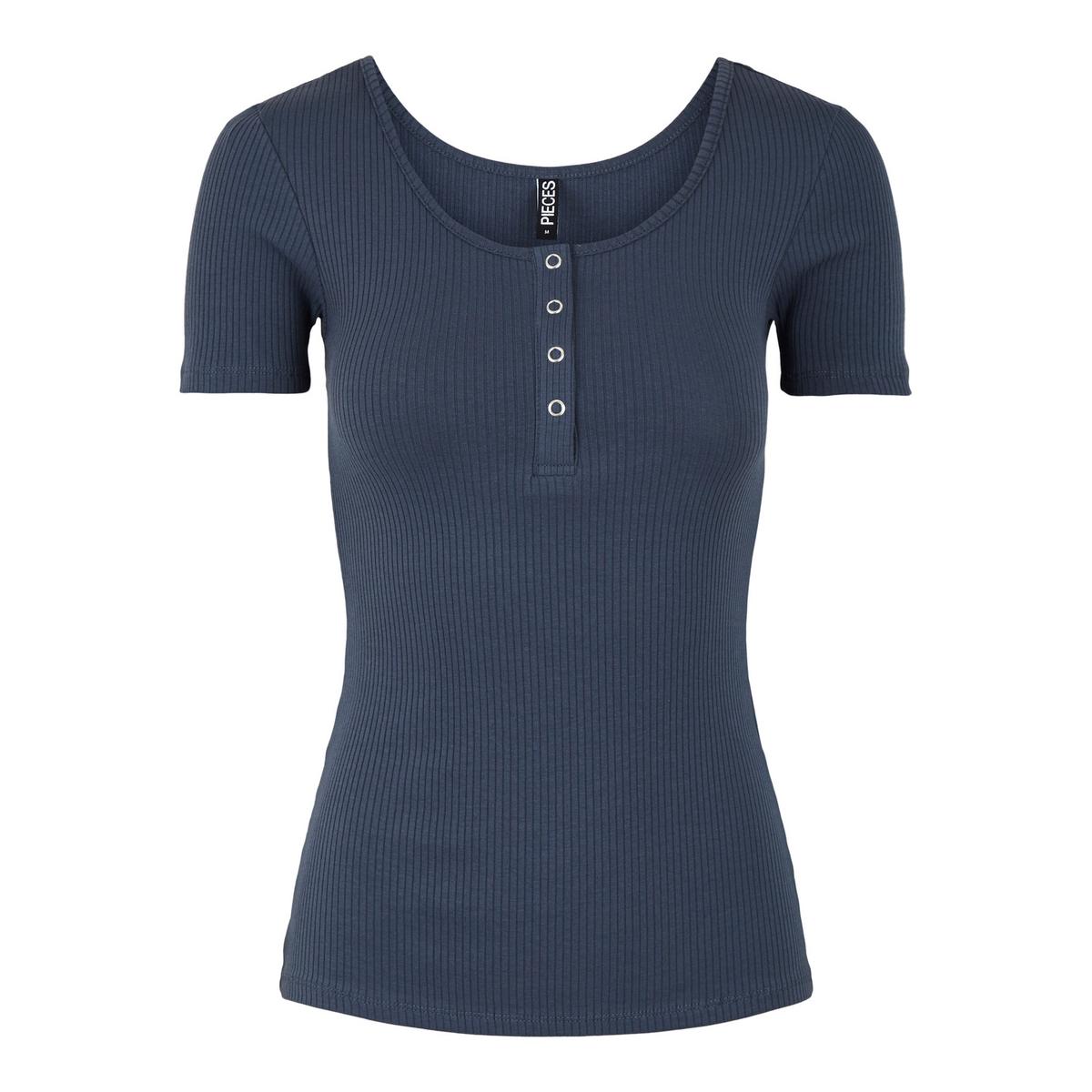 product/p/i/pieces_17101439-3658930_1.jpg
