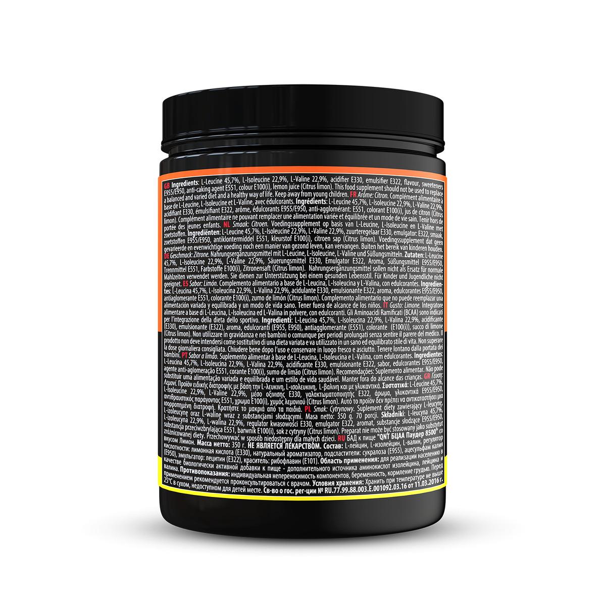 product/q/n/qnt_qnt1123_orange_2.jpg