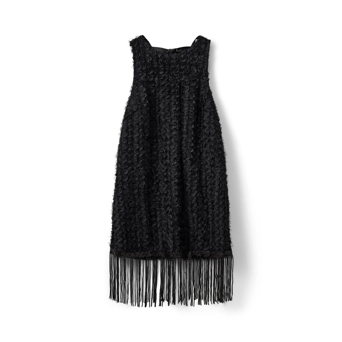 product/s/o/sofie-schnoor_s244255-1000_black_1.jpg