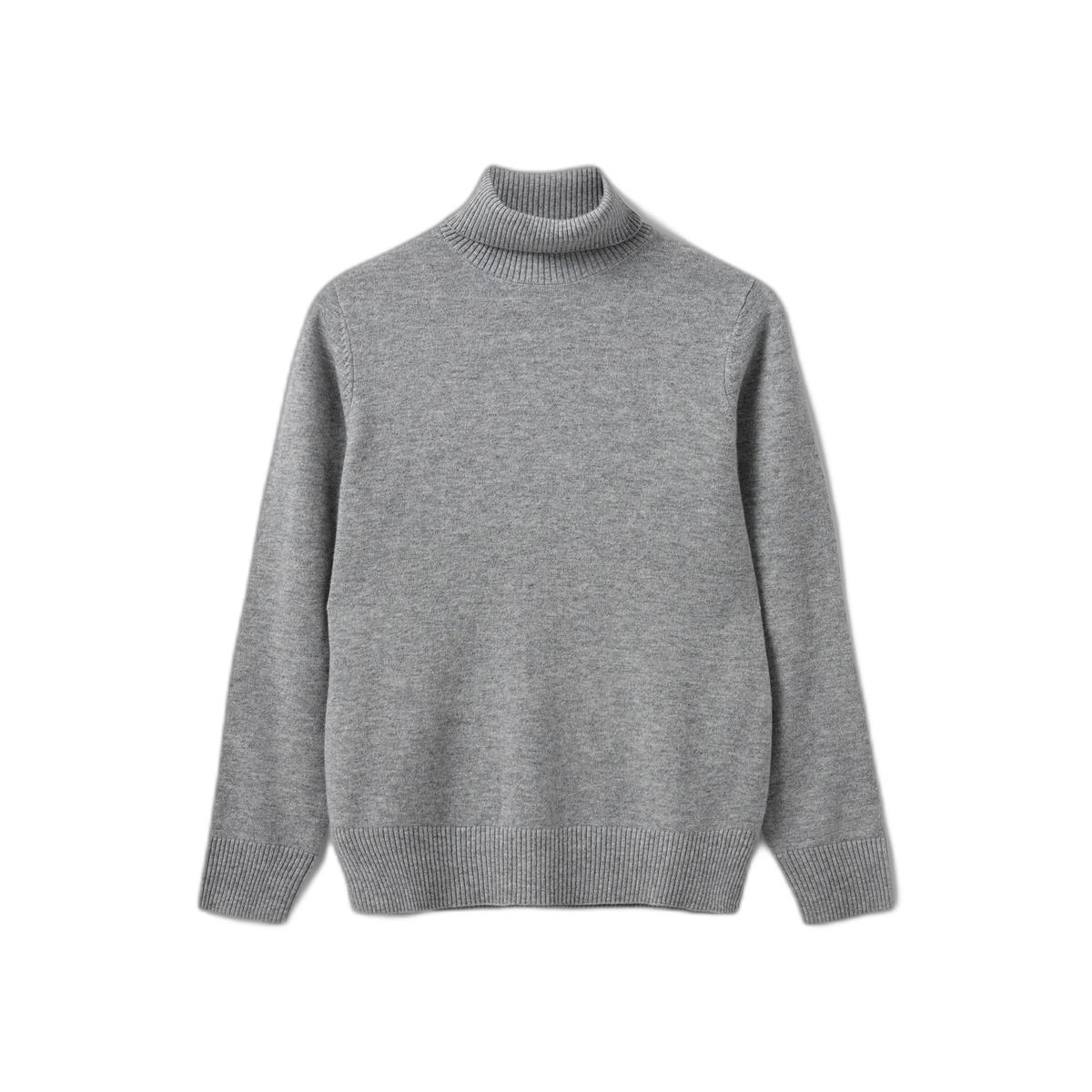 product/s/o/sofie-schnoor_snos561-8010_grey-melange_1.jpg