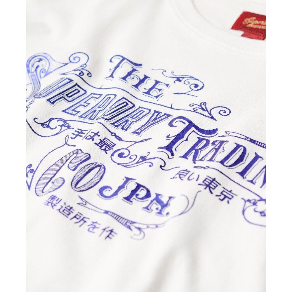 product/s/u/superdry_w1011396a-39e_ecru_4.jpg
