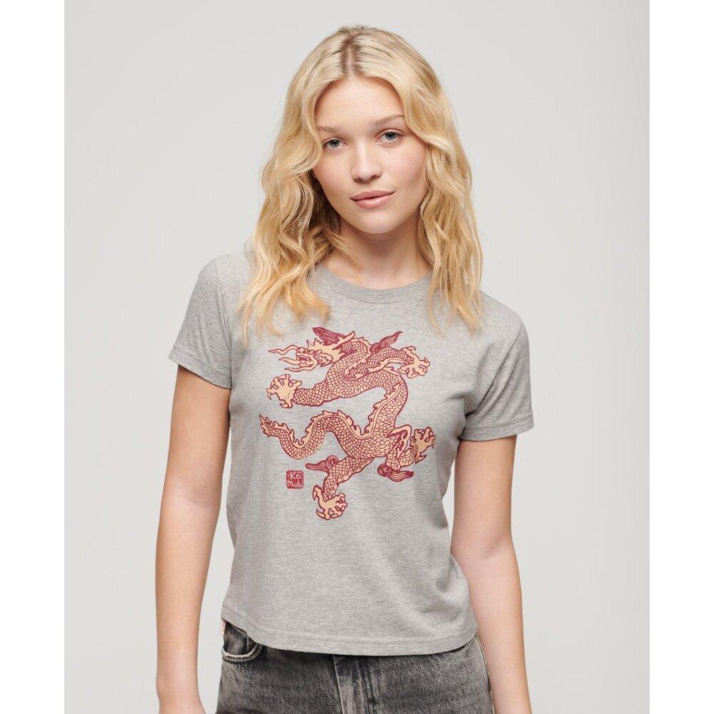 product/s/u/superdry_w1011551a-1wy_1.jpg
