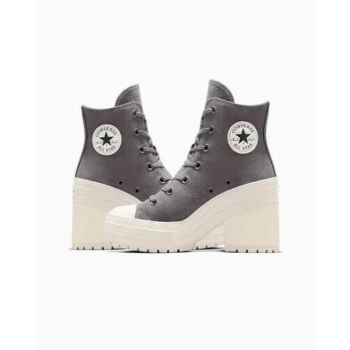 product/c/o/converse_a12327c_gris_4.jpg