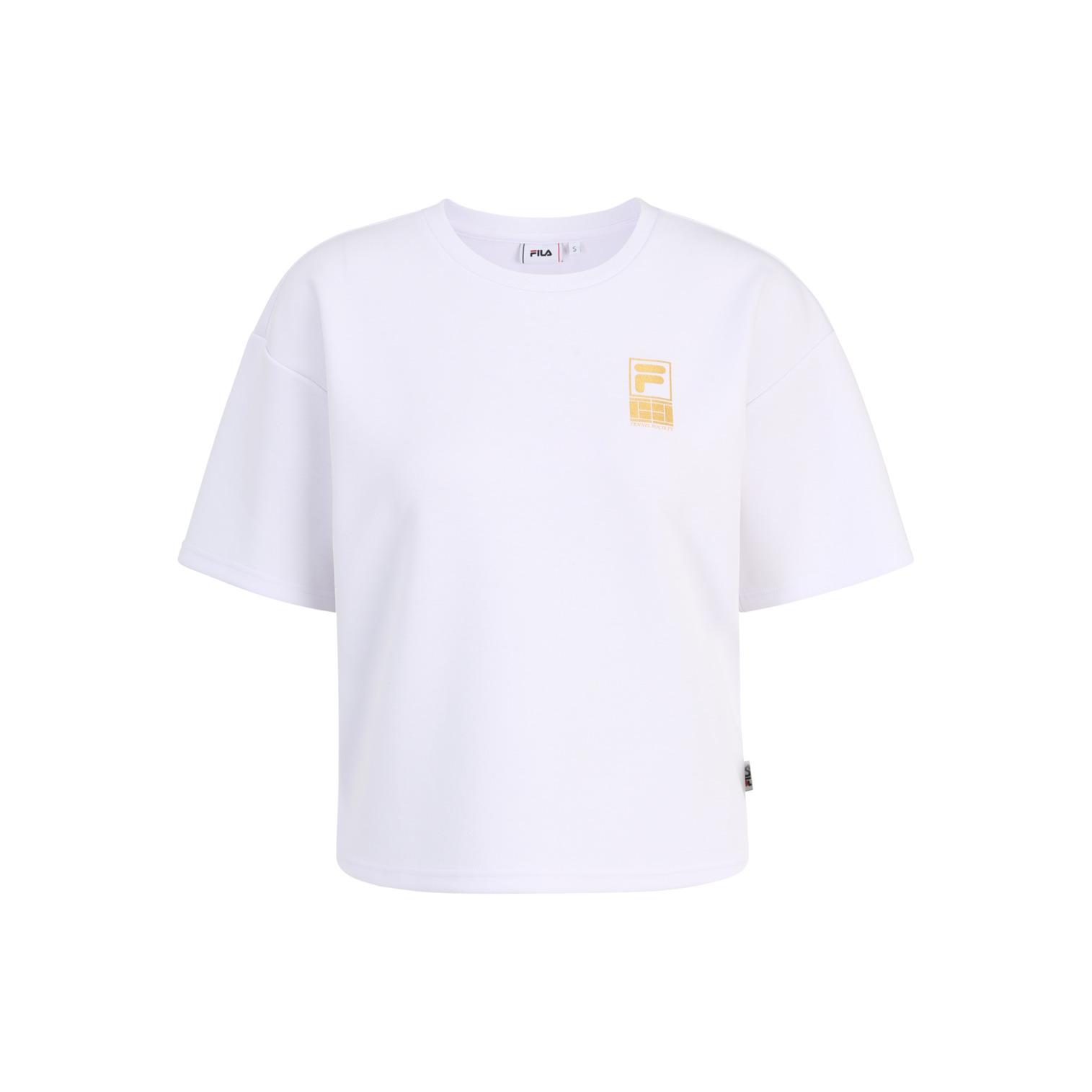 product/f/i/fila_faw1044-10001_bright-white_3.jpg