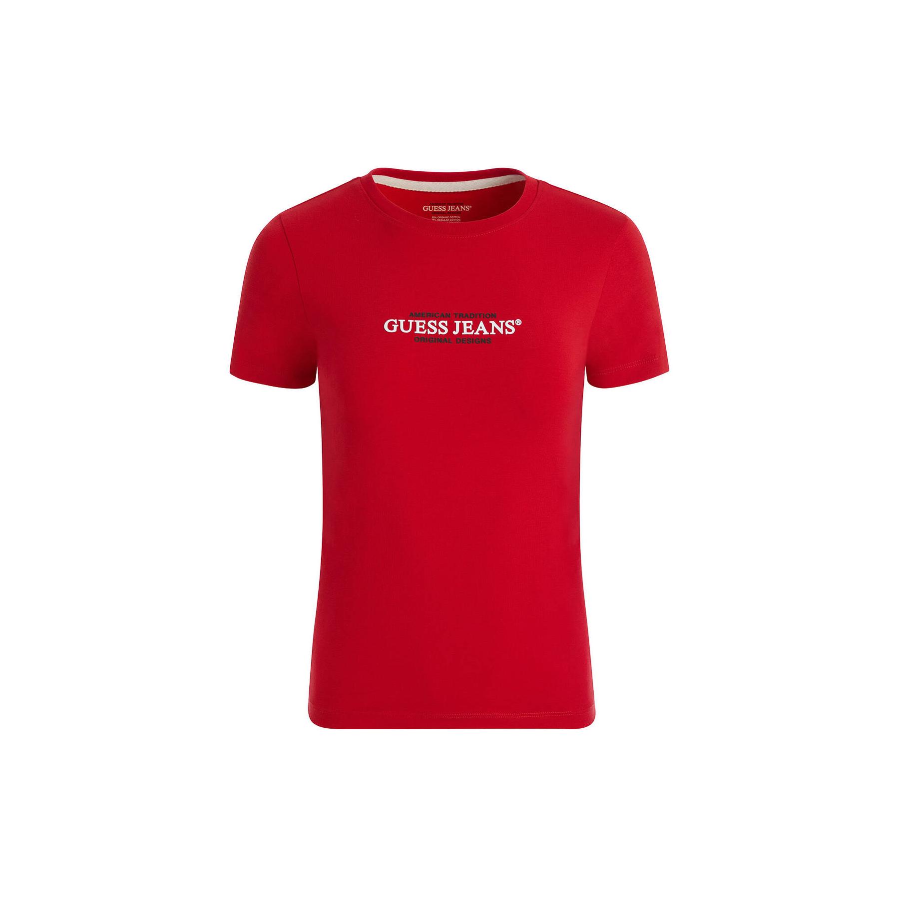 product/g/u/guess_w4yi03-j1314-g585_rugby-red_1.jpg