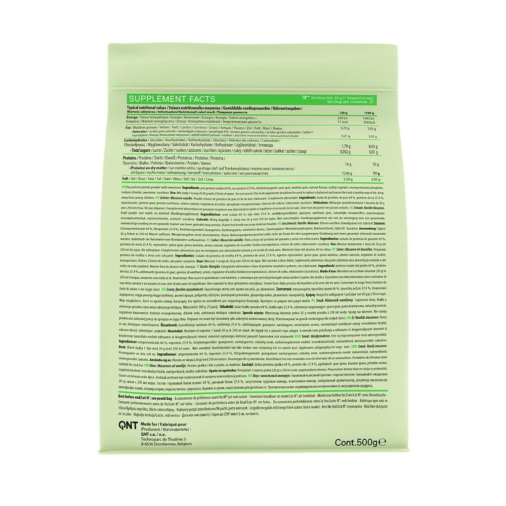 product/q/n/qnt_pur0025_vert_2.jpg