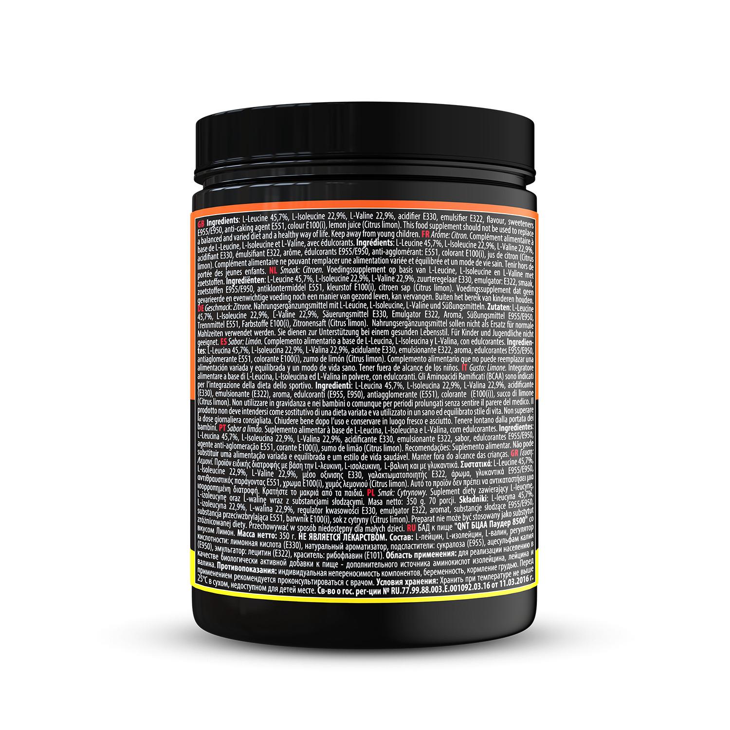 product/q/n/qnt_qnt1123_orange_2.jpg