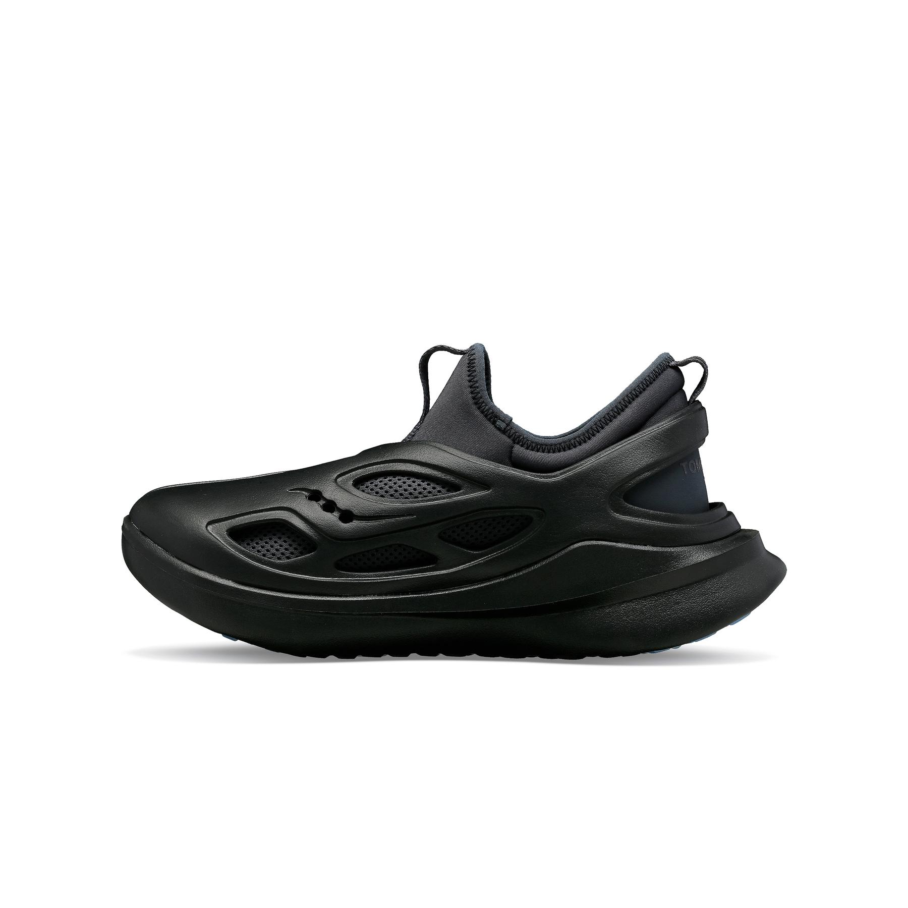 product/s/a/saucony_s70828-1_noir_3.jpg