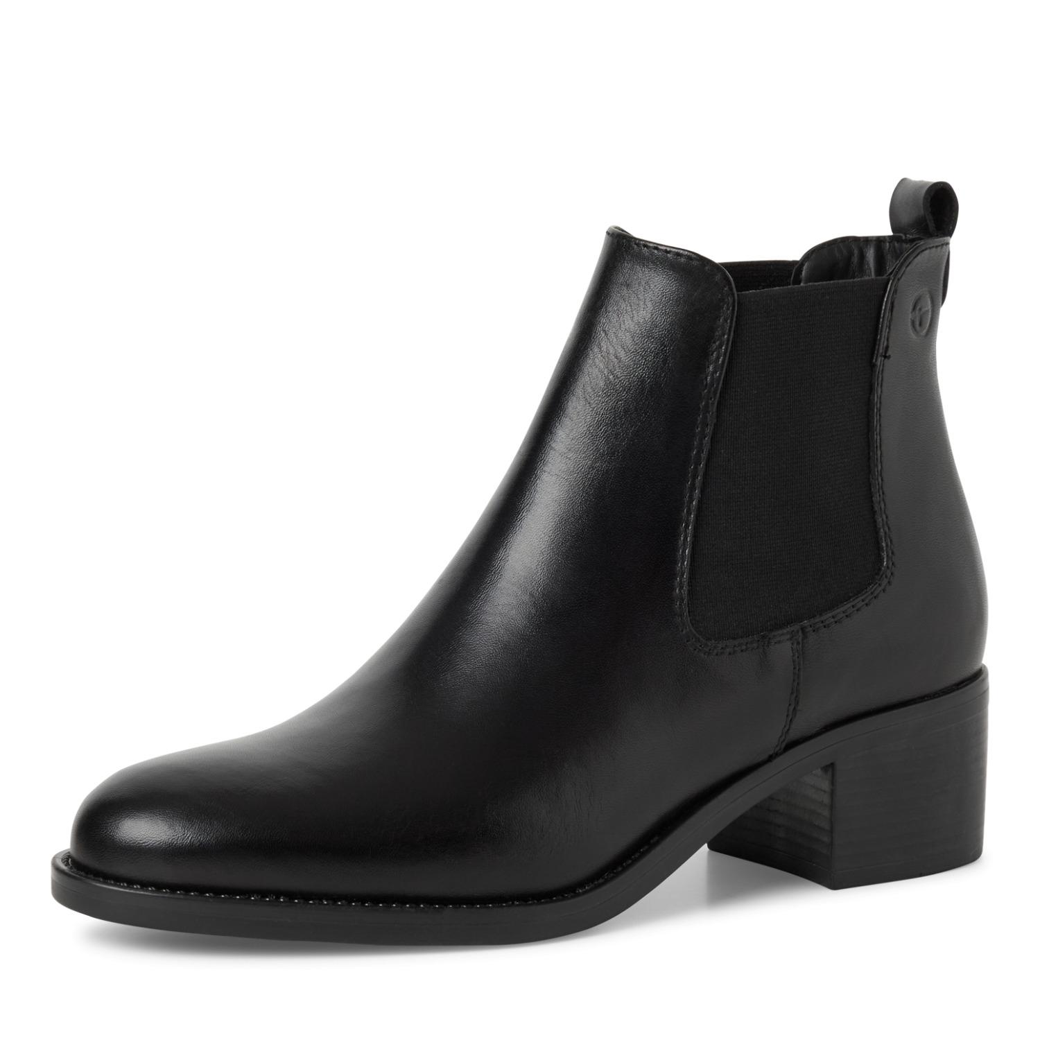 product/t/a/tamaris_001-25026-41-001-300.jpg