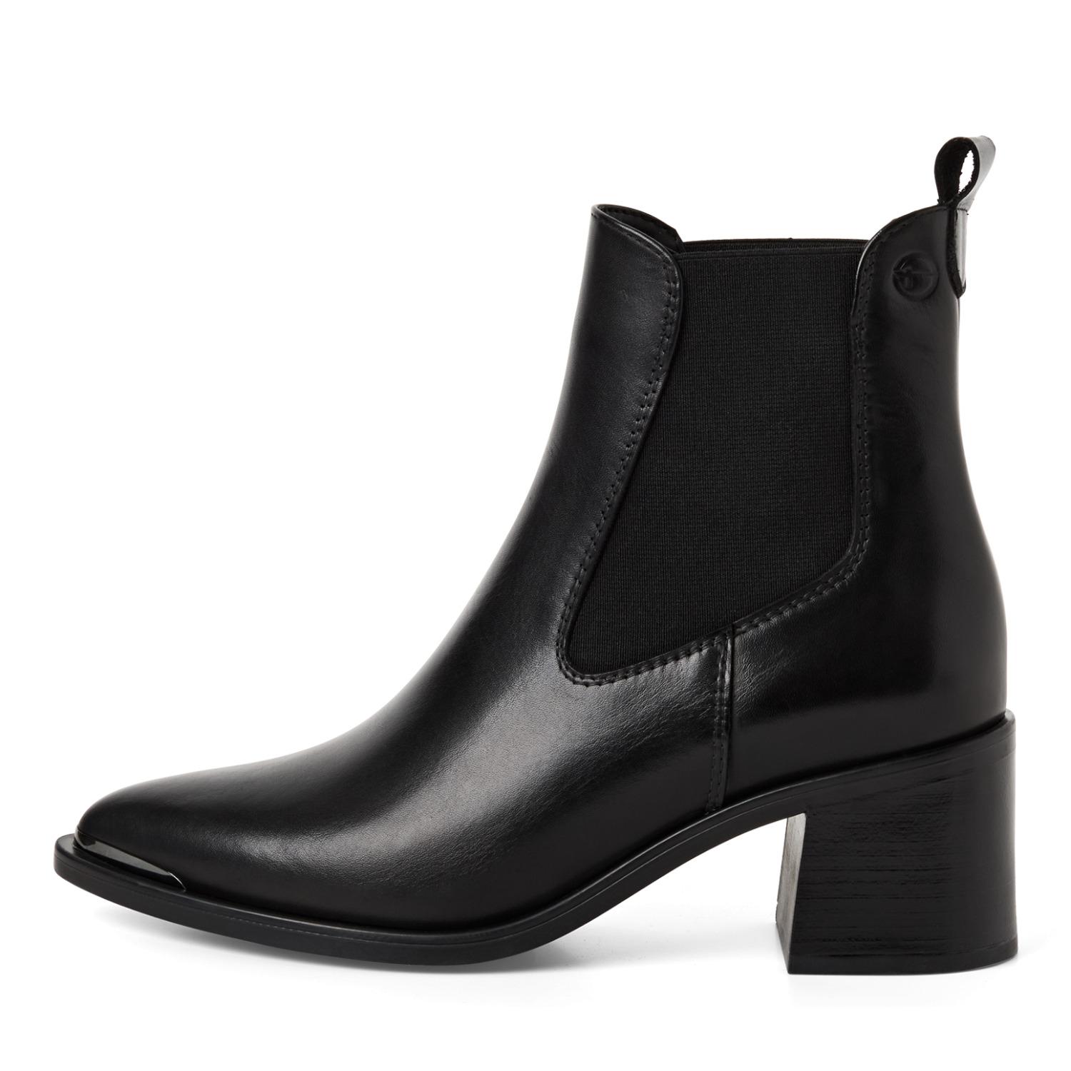 product/t/a/tamaris_001-25301-45-003-270.jpg