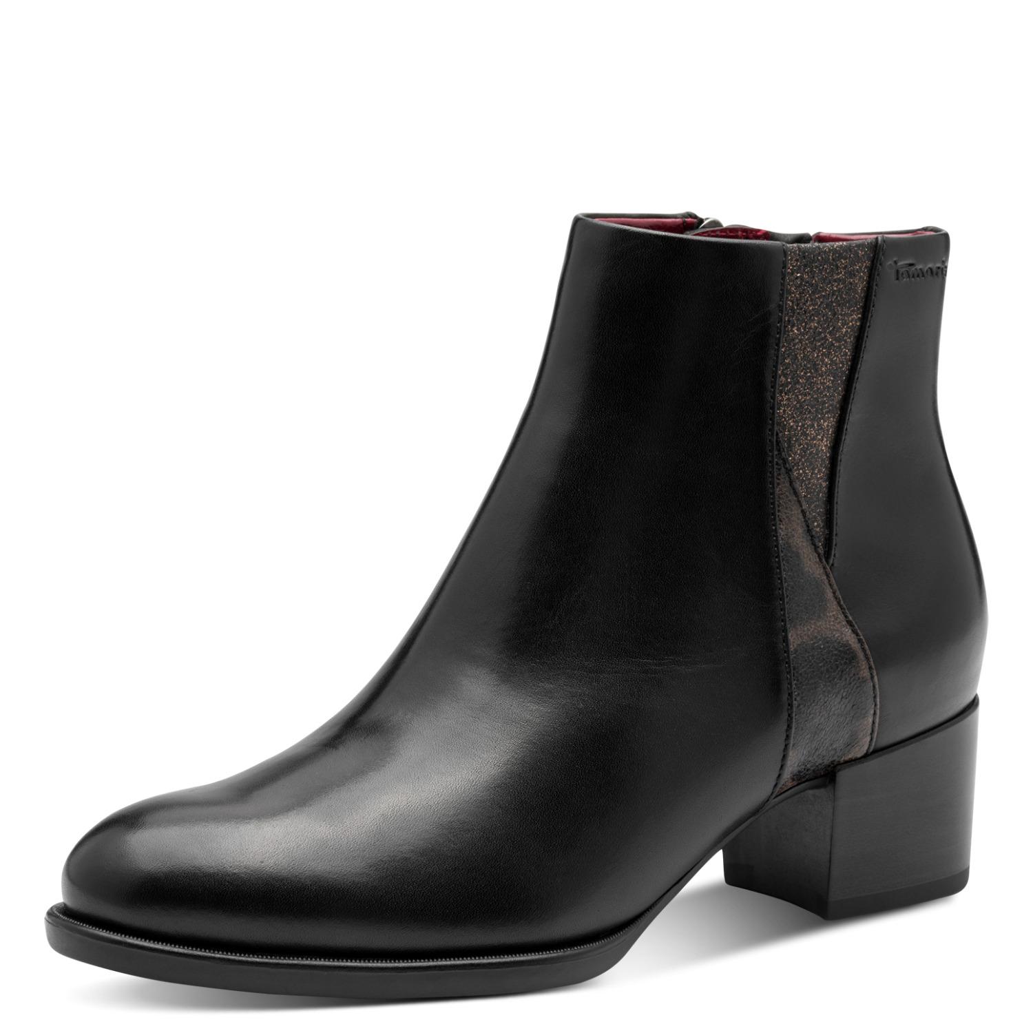 product/t/a/tamaris_001-25366-45-001-300.jpg
