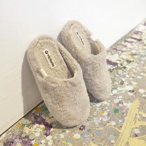 Chaussons