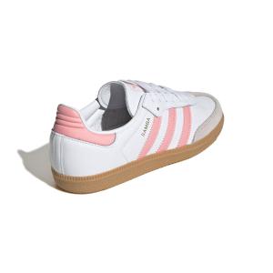 product/2/0/2025_08_adidas_jp5480_7_footwear_photography_back_lateral_top_view_white.jpg