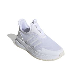 product/a/d/adidas_ie8474_6_footwear_photography_front_lateral_top_view_white-nw052424.jpg