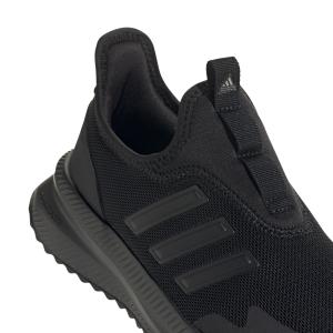 product/a/d/adidas_ie8476_9_footwear_photography_detail_view_2_white-nw052424.jpg