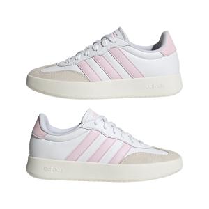 product/a/d/adidas_ji4904_10_footwear_photography_mirrored_pair_view_white-nw091625.jpg