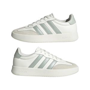 product/a/d/adidas_ji4905_10_footwear_photography_mirrored_pair_view_white-nw091625.jpg
