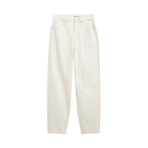 product/a/r/armedangels_30006911-1677_undyed_1.jpg