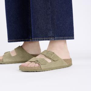 product/b/i/birkenstock_1019045-1019088_8-nw090525.jpg