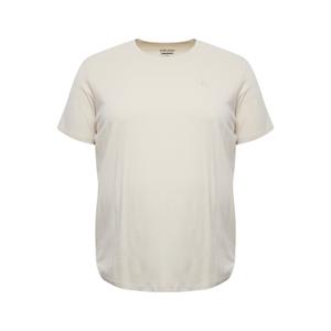 20714824-141107-t-shirt-blend-diton-logo-regular-fit-oyster-gray