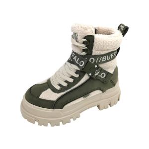 product/b/u/buffalo_1622490_khaki-cream_3.jpg