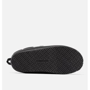 product/c/o/columbia_2044601-010_noir_4.jpg